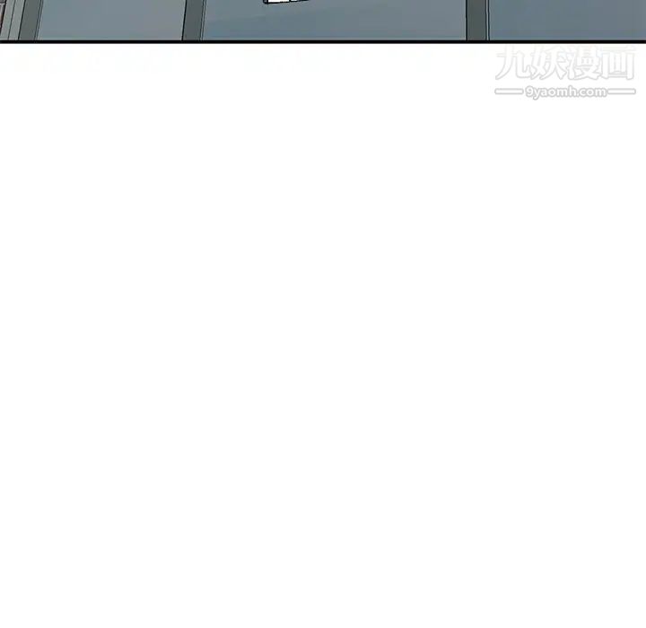 姐姐的秘密第39話