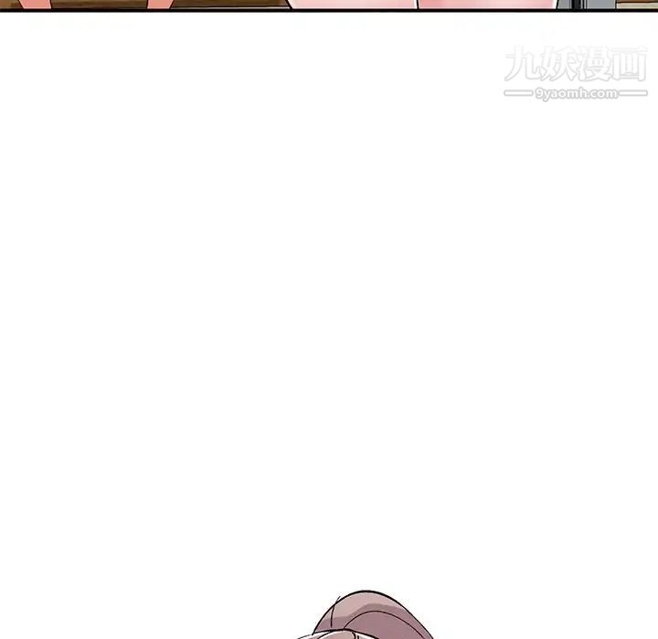 姐姐的秘密第39話