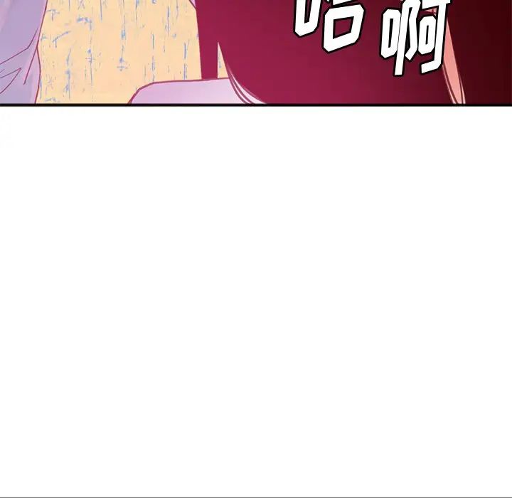 惡母傳第17話-最終話