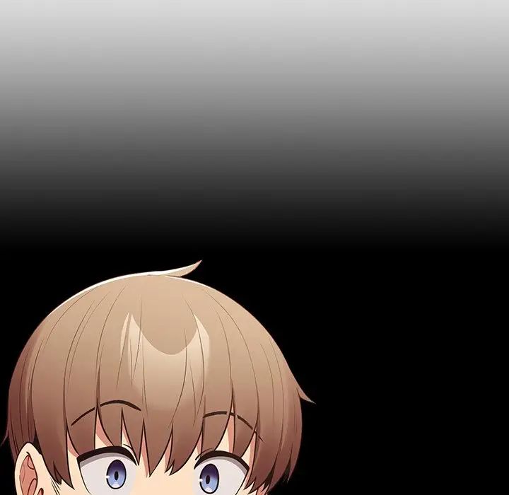 游戏规则我来定第23话