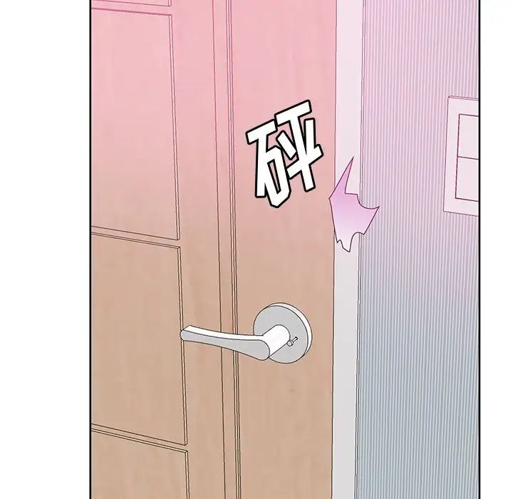 惡母傳第17話-最終話