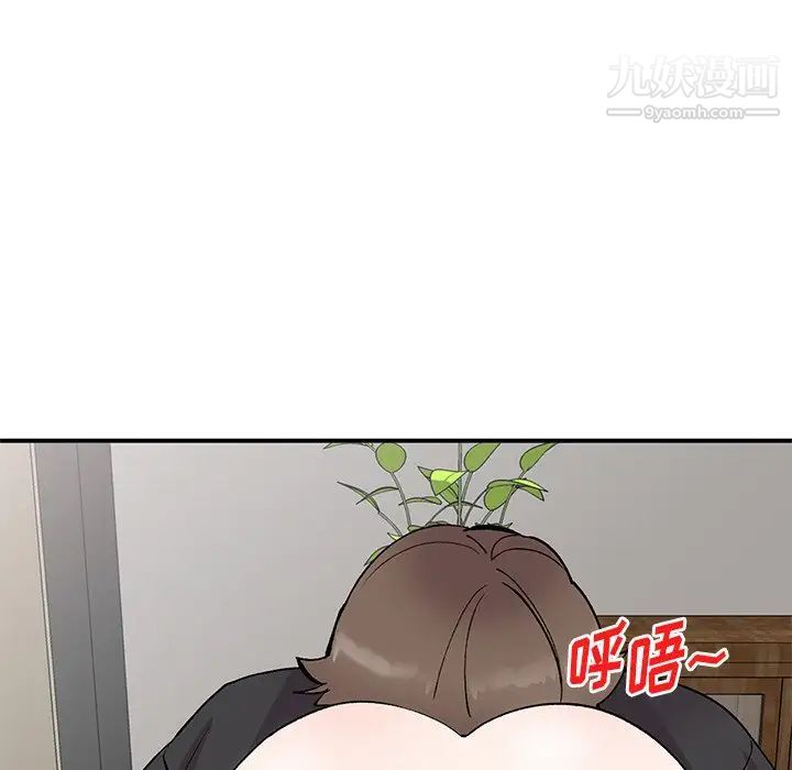 姐姐的秘密第41话