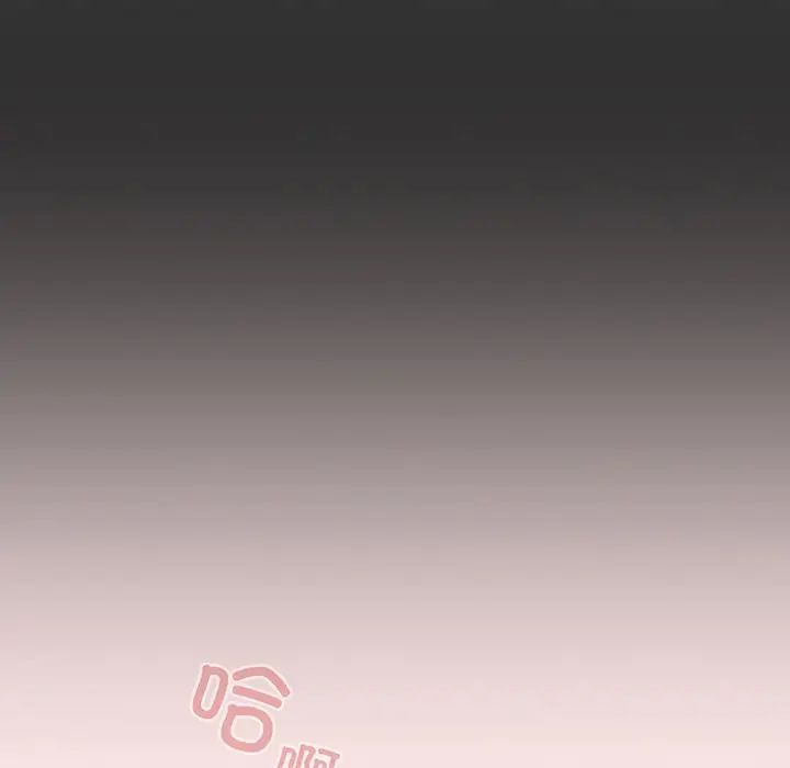 游戏规则我来定第24话