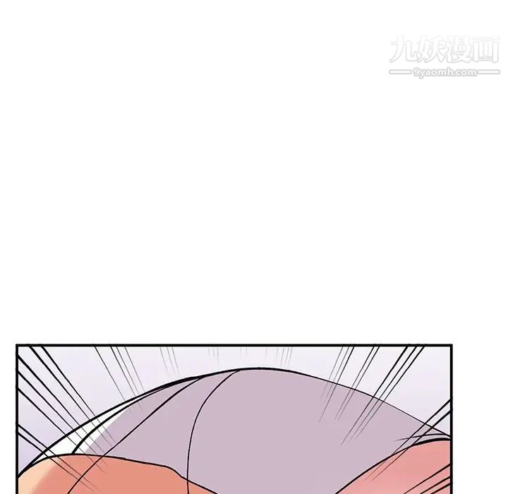 姐姐的秘密第41话