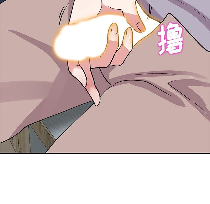 姐姐的秘密第42話