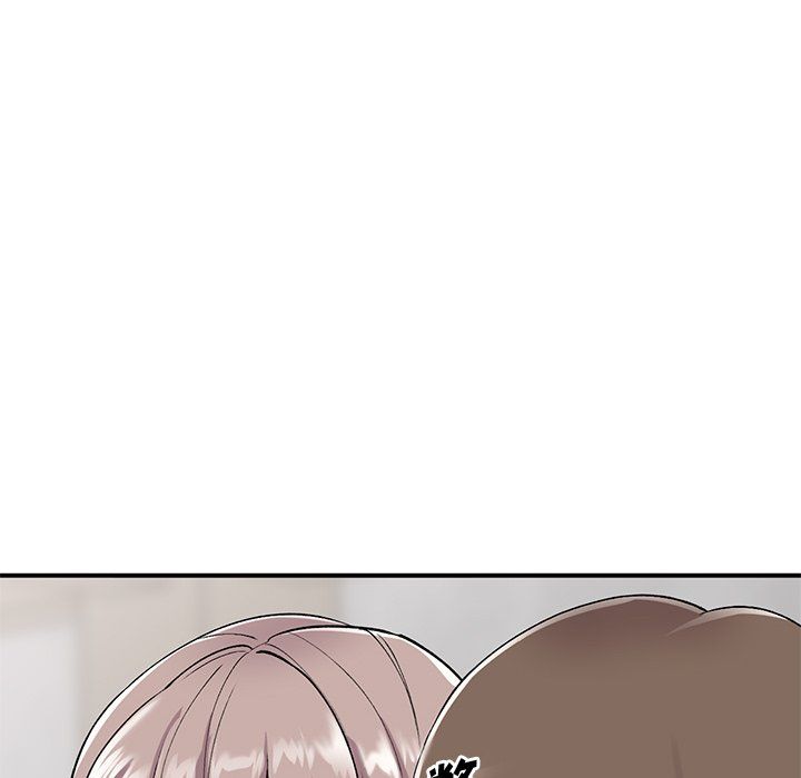 姐姐的秘密第42話