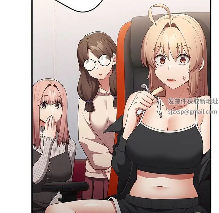 游戏规则我来定第25话