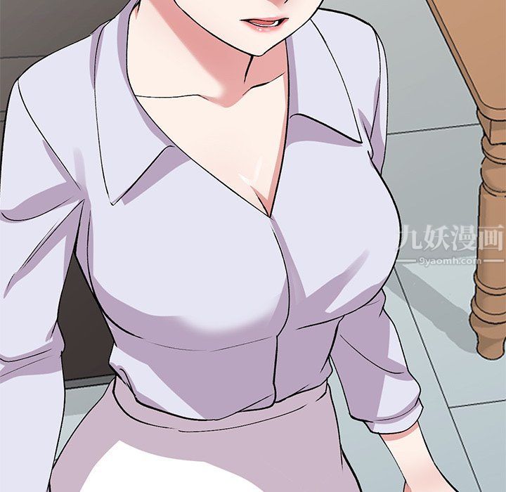 游戏规则我来定第25话