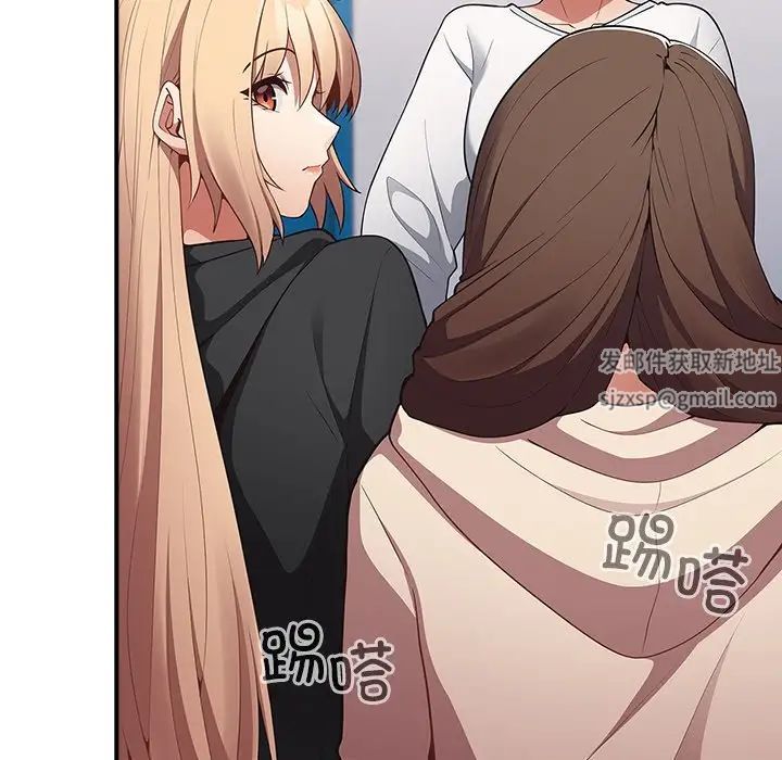 游戏规则我来定第25话