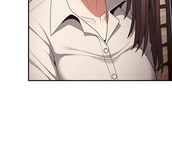 游戏规则我来定第26话