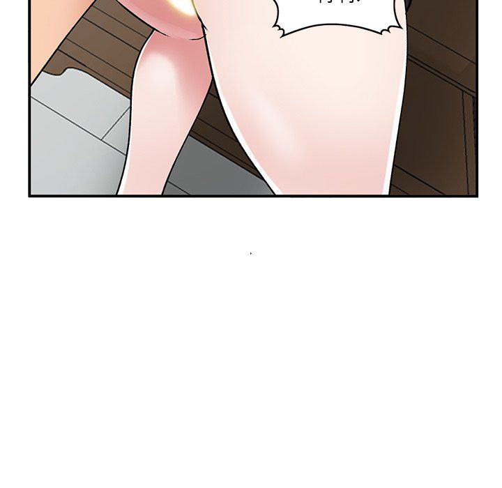 姐姐的秘密第43话