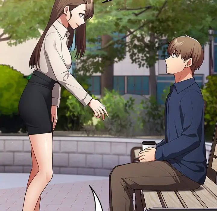 遊戲規則我來定第26話