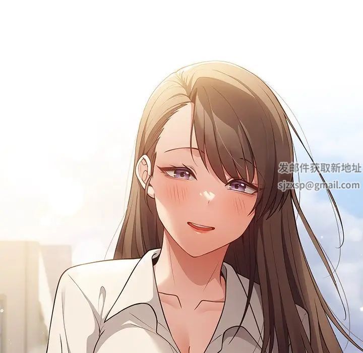 遊戲規則我來定第26話