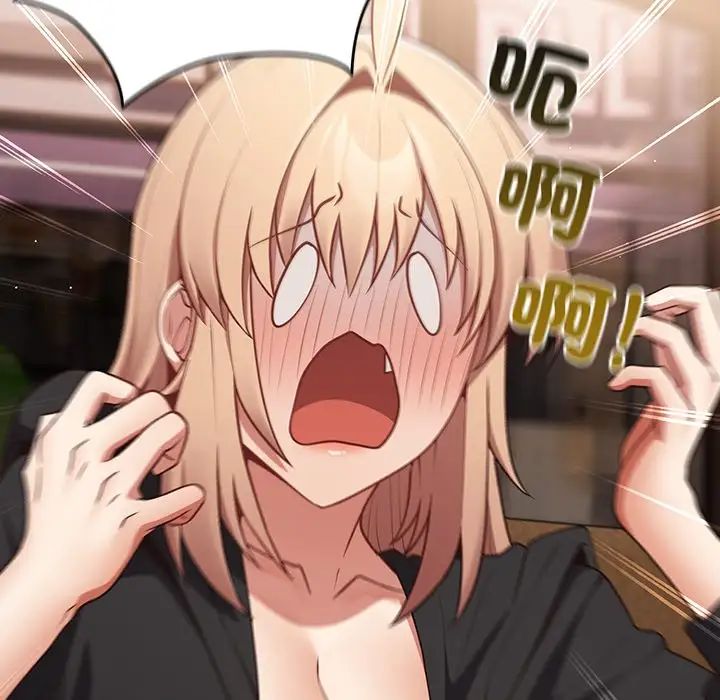 遊戲規則我來定第26話