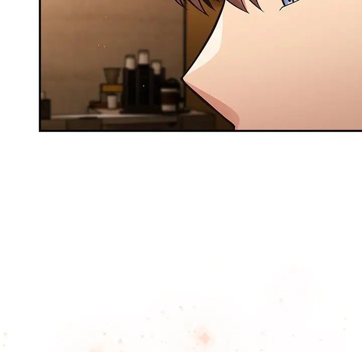 游戏规则我来定第26话