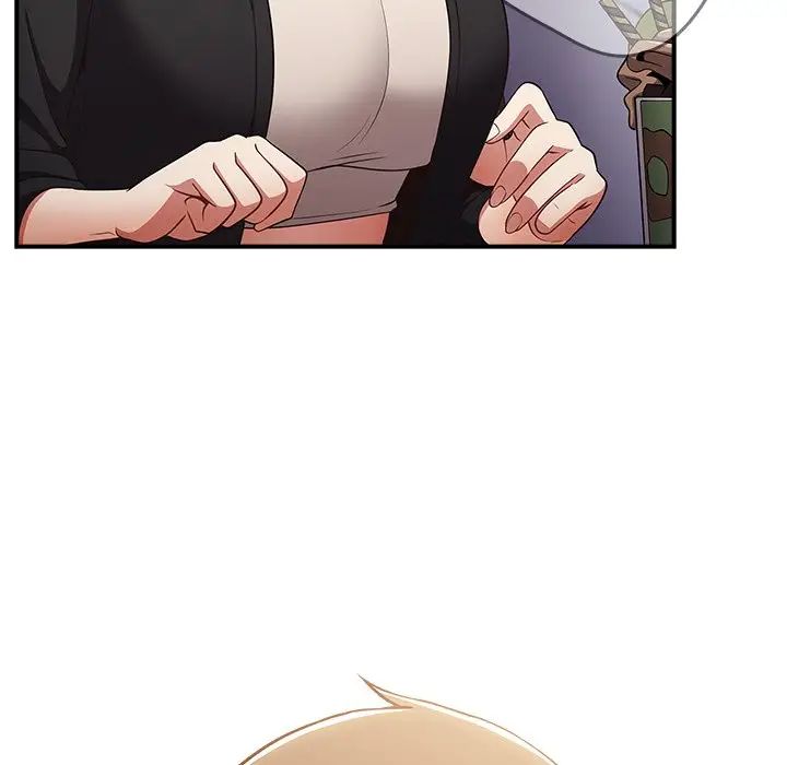 遊戲規則我來定第26話