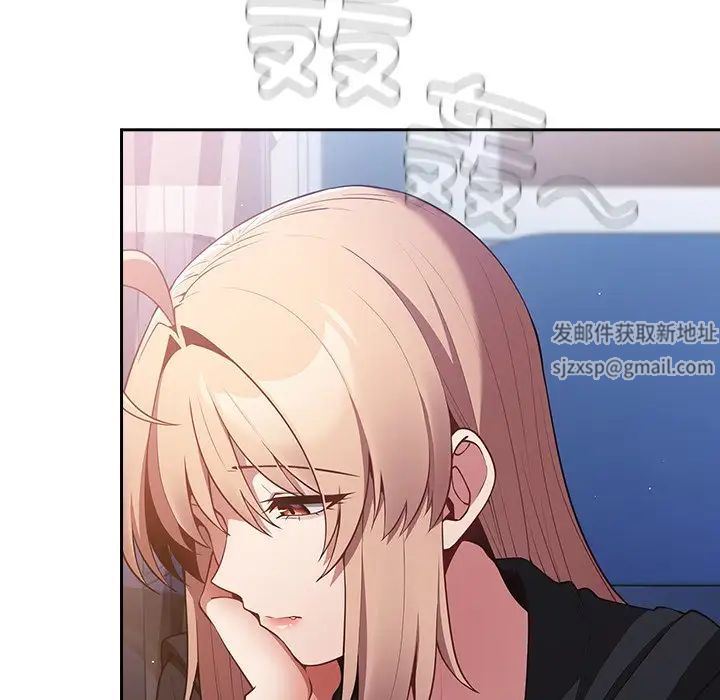 遊戲規則我來定第27話