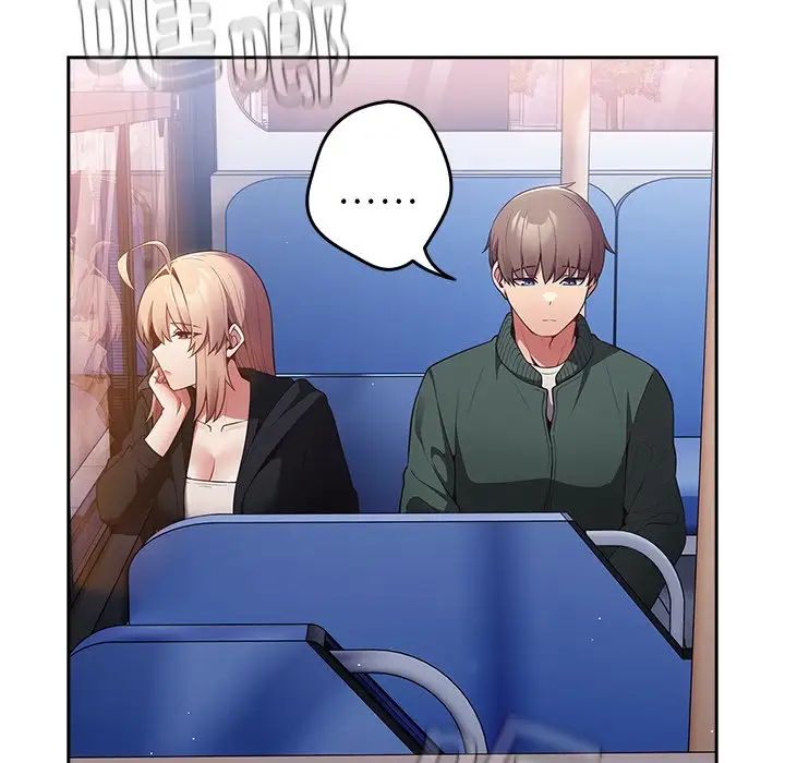 遊戲規則我來定第27話