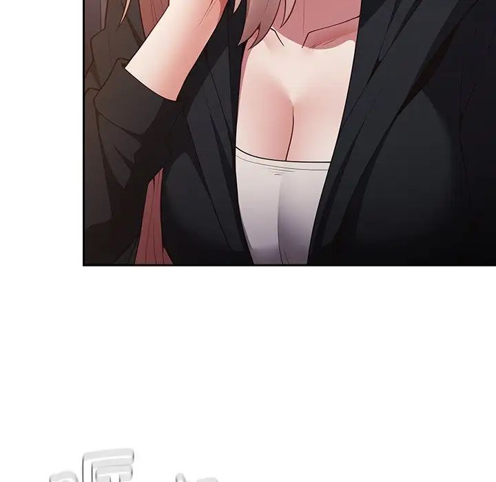 游戏规则我来定第27话