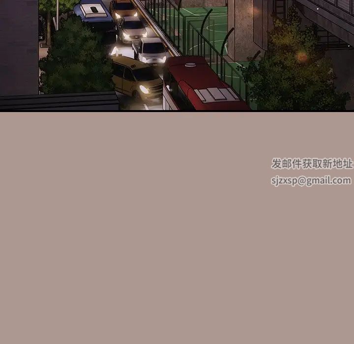 遊戲規則我來定第27話