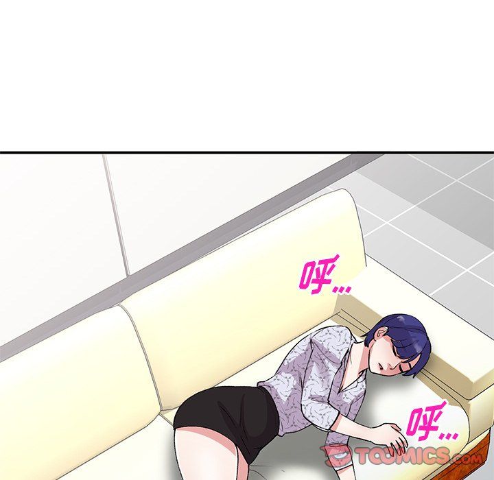 姐姐的秘密第44話