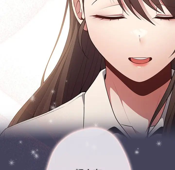 游戏规则我来定第27话