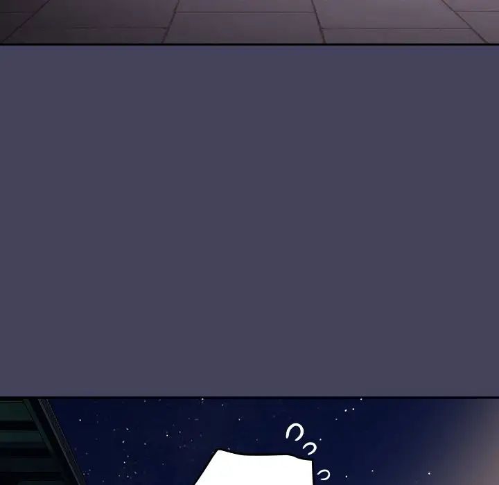 游戏规则我来定第27话