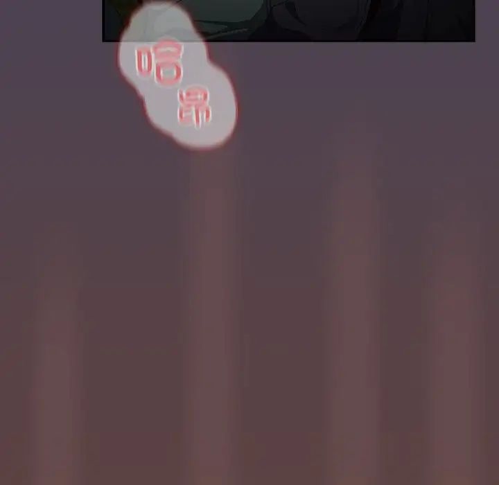 游戏规则我来定第27话