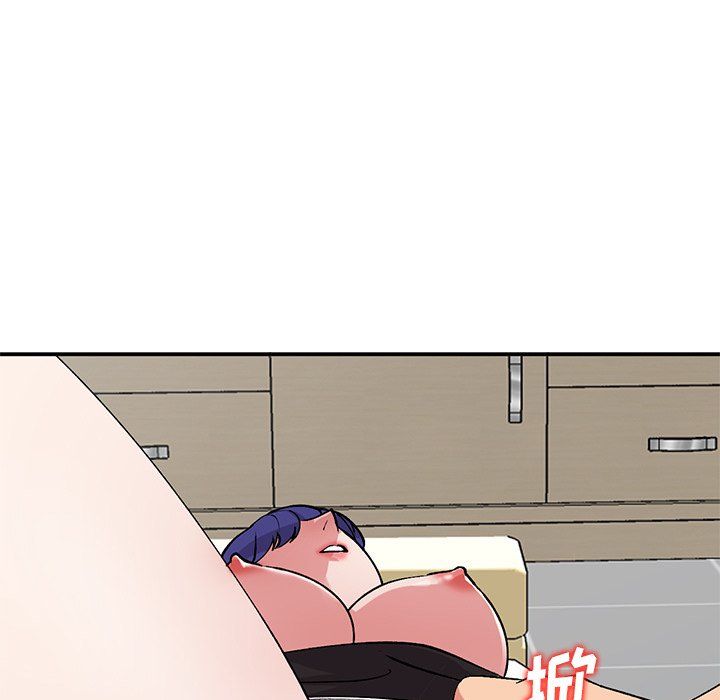 姐姐的秘密第44话