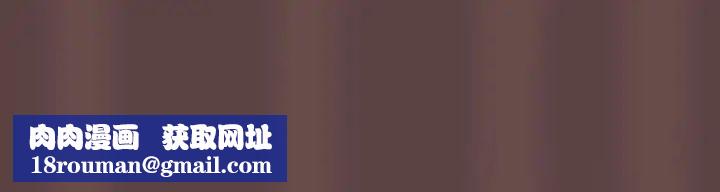 游戏规则我来定第27话