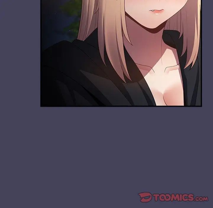 游戏规则我来定第28话