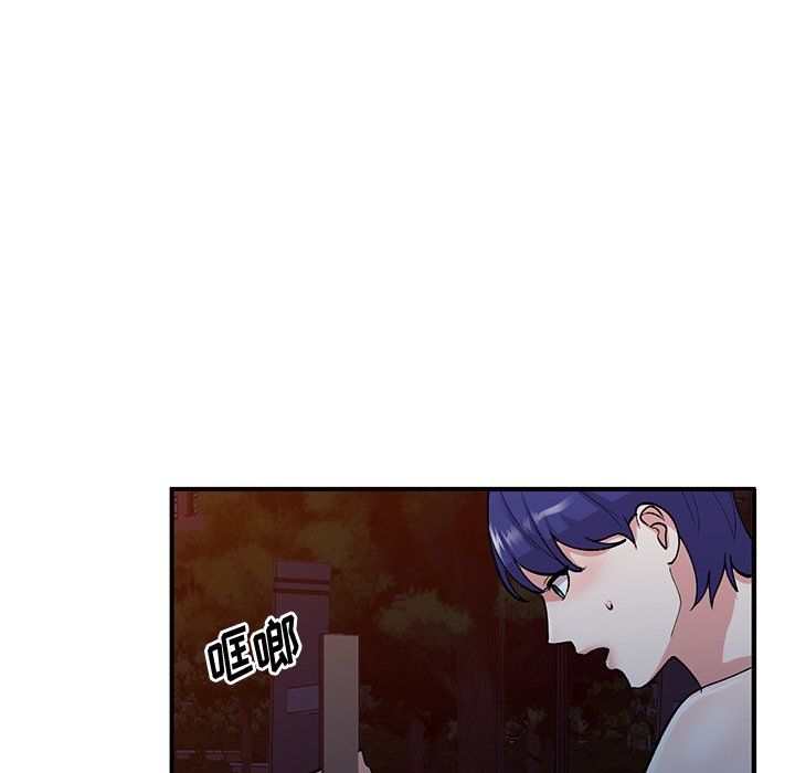 姐姐的秘密第45话