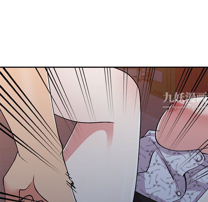 姐姐的秘密第45话