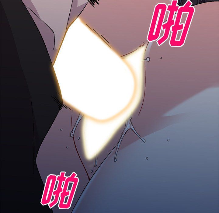 姐姐的秘密第45话