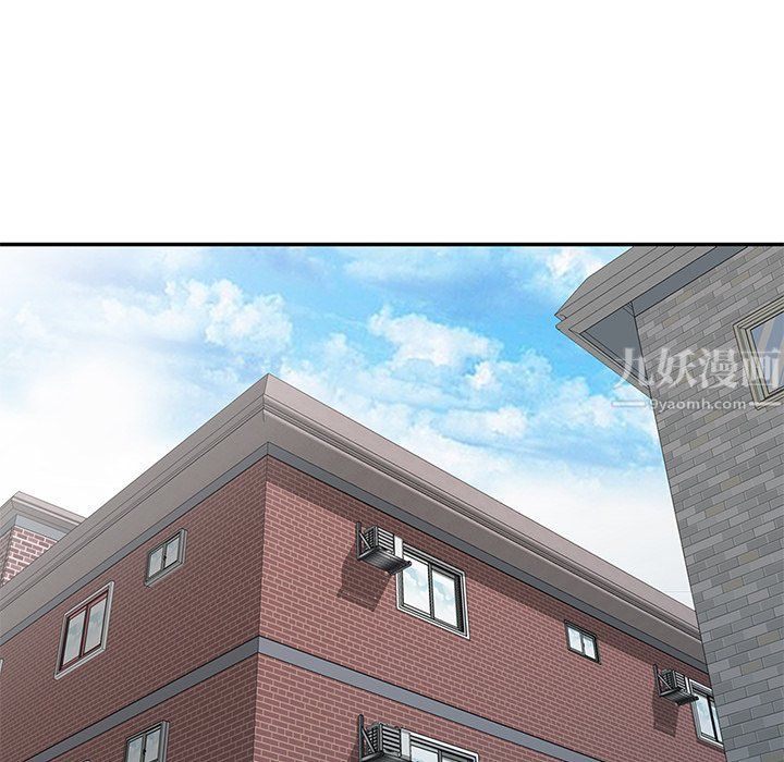 姐姐的秘密第45话