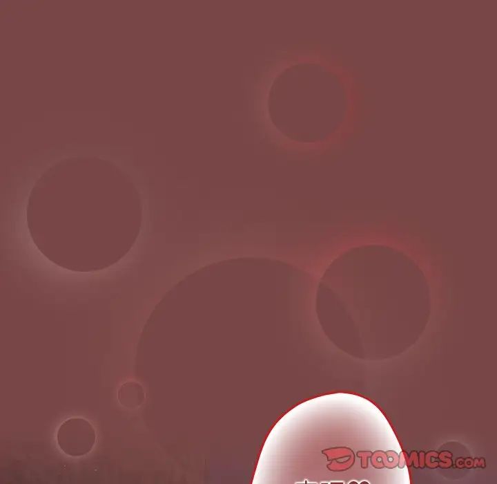 游戏规则我来定第29话