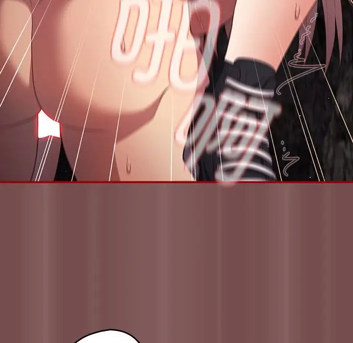 遊戲規則我來定第29話