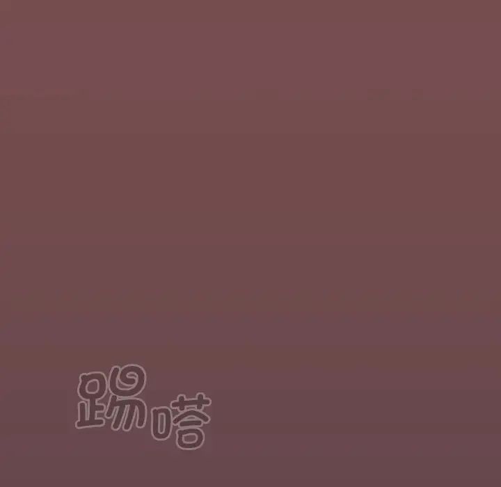 游戏规则我来定第29话