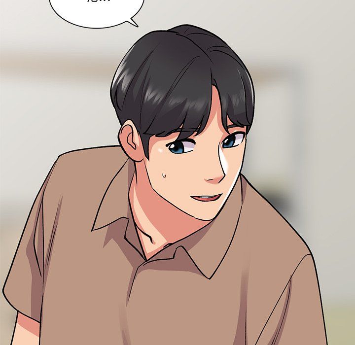 姐姐的秘密第46话