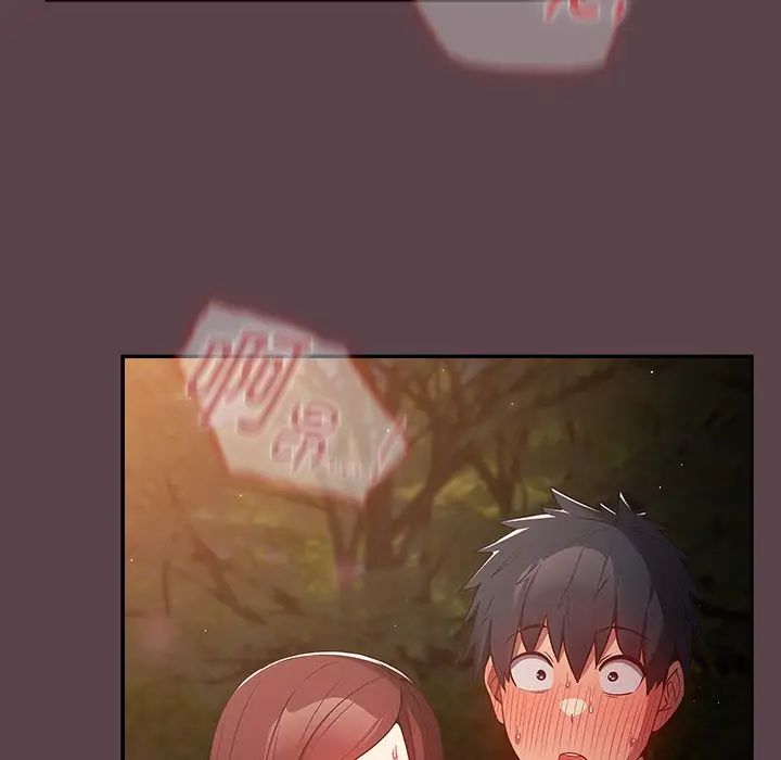 游戏规则我来定第30话