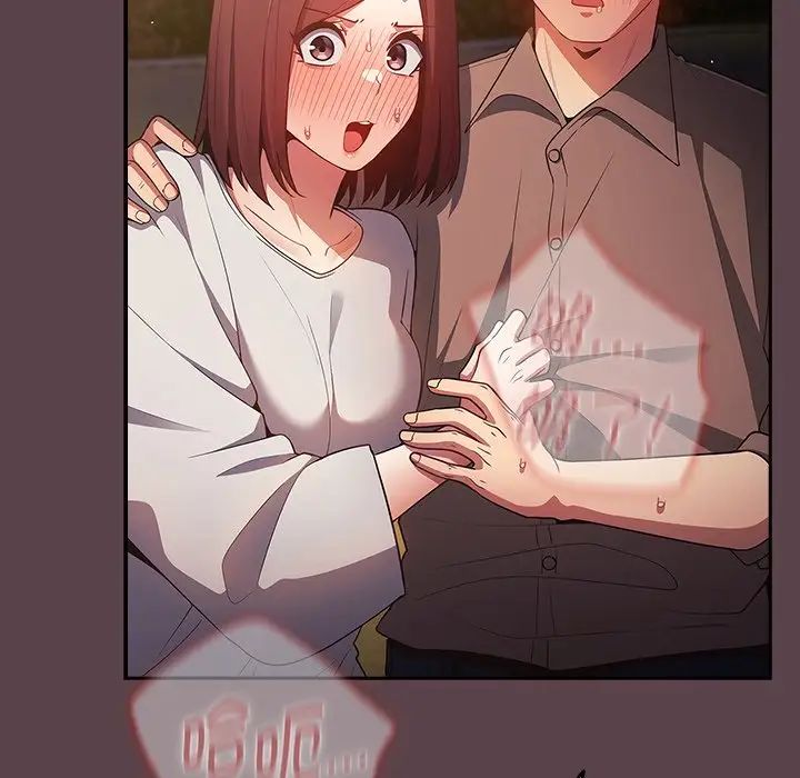 遊戲規則我來定第30話