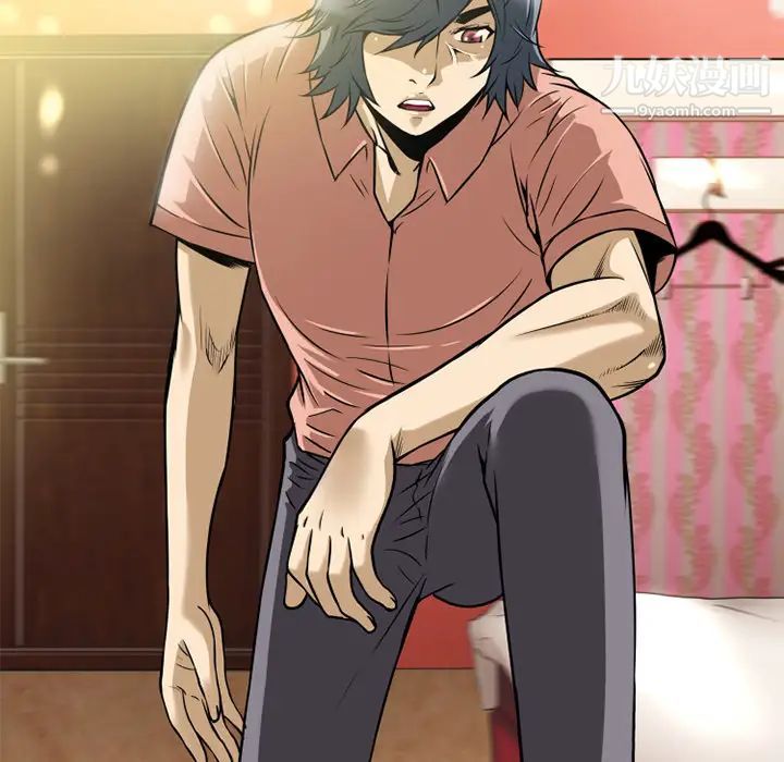 超乎想像第10话