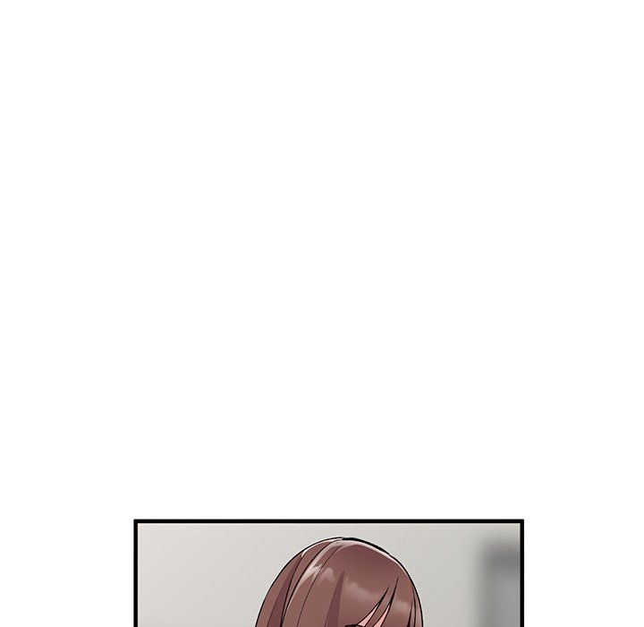 姐姐的秘密第47話