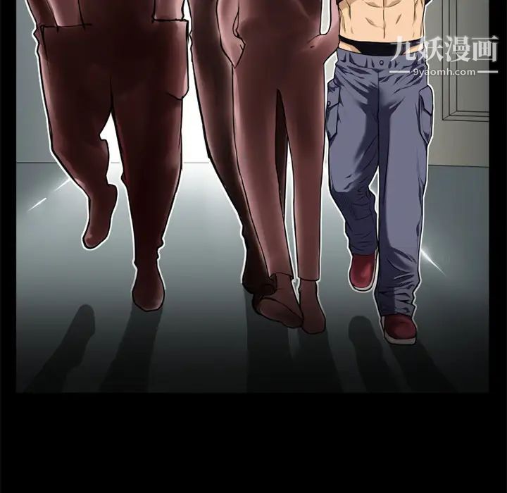 超乎想像第10话