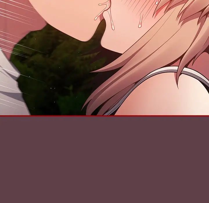 遊戲規則我來定第30話