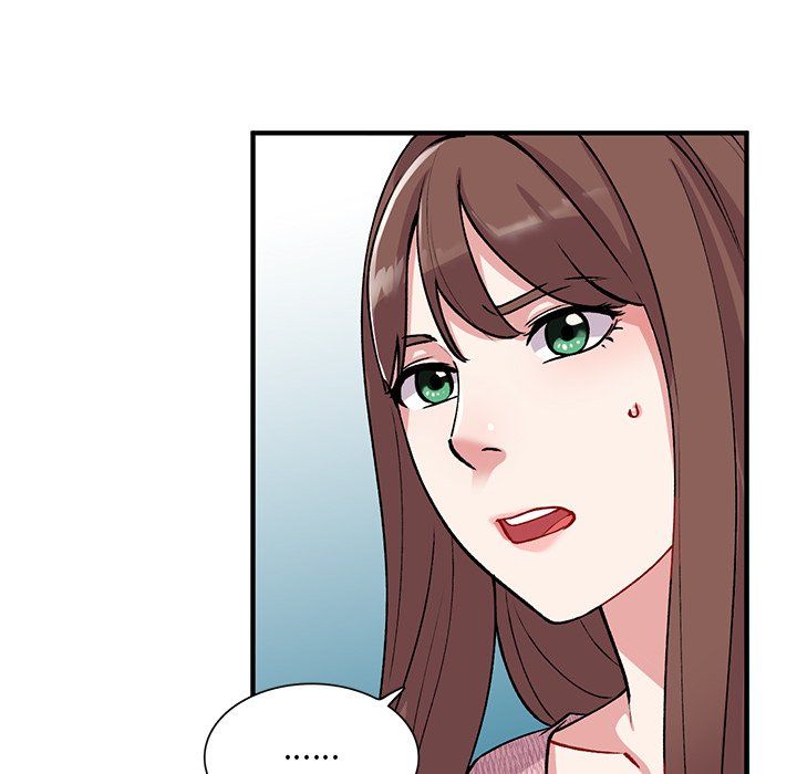 姐姐的秘密第47話