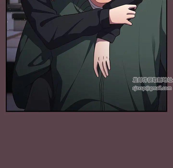 遊戲規則我來定第30話