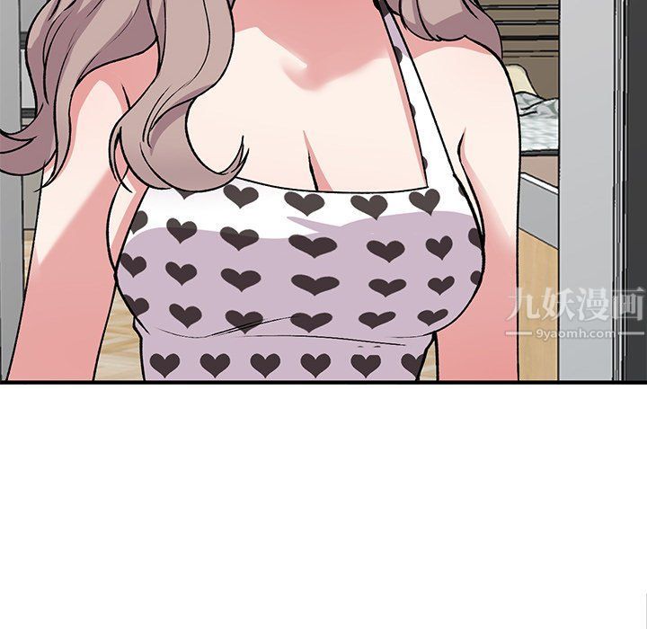 姐姐的秘密第47话