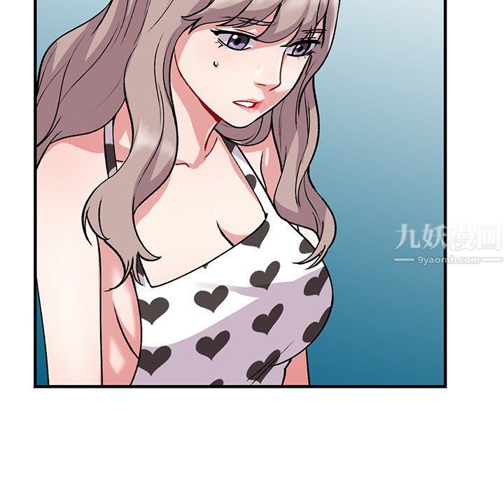 姐姐的秘密第47话