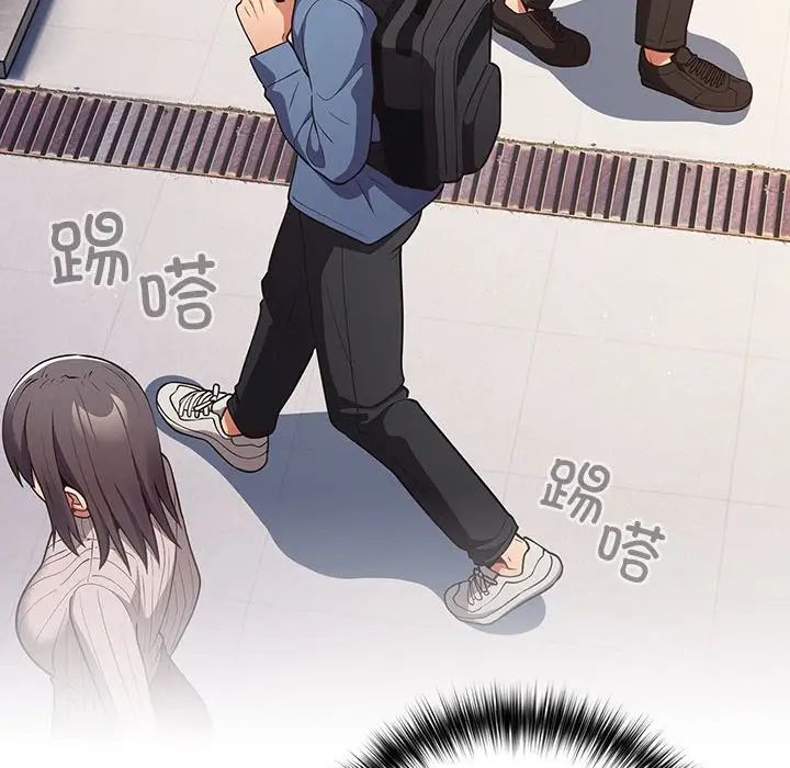 游戏规则我来定第31话